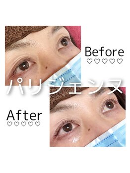 グラマー(Glamour)/パリジェンヌラッシュリフト！