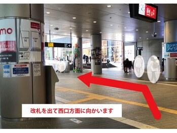 VS28スキンケアスタジオ バリイン 二子玉川(BALI IN)/1