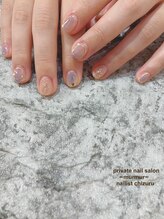 プライベート ネイルサロン マーマ(murmur)/ショートネイル