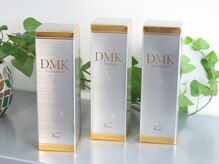 エミルカ(EmiLuca)/商材/水溶性ケイ素【DMK】