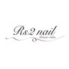 アールエスツネイル(Rs2nail)のお店ロゴ