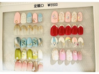 エテルノリンド(Eterno Lindo)/定額D 5500円