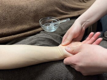 リラクゼーション サニーオレンジ(Relaxation Sunny Orange)/テレワーク疲れに♪