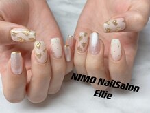 ニモ(NIMO)/持ち込み