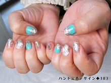 はあとねいる 高松瓦町店/ハンド定番デザイン183◆4,400円