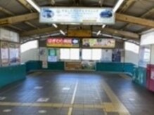 富士見美容整体院/