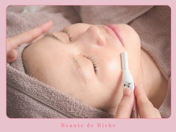 ボーテドリッシュ(Beaute de Riche)/ブライダルエステシェービング