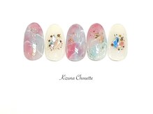 キズナシュエット 相鉄ライフ三ツ境店(Kizuna Chouette)/サンプルデザインコース　7600円