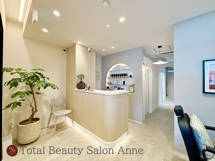 アン(Anne)の写真