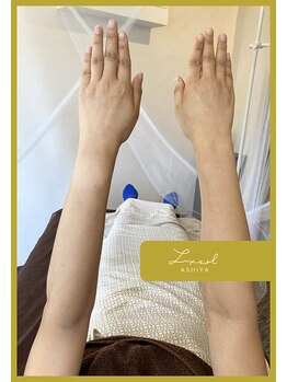 ルク ソル(Luxsol)/リンパを流して、美しい陶器肌に