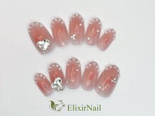 エリクサーネイル 池袋(Elixir Nail)/定額cやり放題/クーポン使用