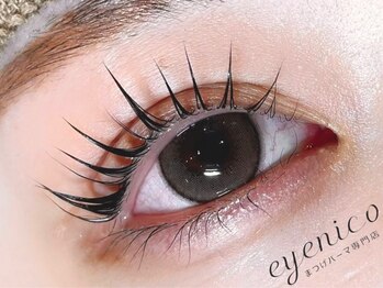 アイニコ 天王寺店(eyenico)/まつげパーマ［天王寺・あべの］
