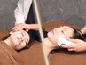 【小顔x毛穴】小顔矯正+ヘッドスパ+毛穴