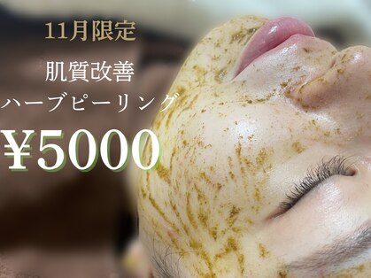 リララ(lelala)の写真