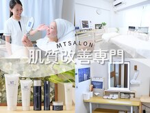 MTサロン 天王寺