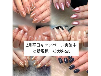 はあとねいる 今出川店の写真