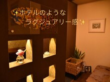 プラヴァス(PRAVAS)