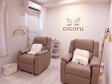ココル(cocoru)の雰囲気（かわいいロゴがお出迎え◎）