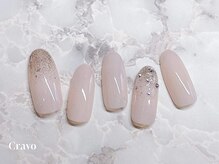 クラーヴォ 本店(Cravo)/シンプルオフィスコース　43