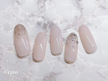 クラーヴォ 本店(Cravo)/シンプルオフィスコース 43