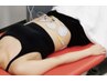 【夏に向けての身体作り】 体幹トレーニングクーポン ¥3,850→¥1,980