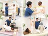 【しっかり体を動かしたい方へ】理学療法士がサポート！　8,800円