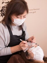 ラフルール (Lafleur)&nbsp;吉田 聖香