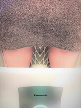 トータルボディケア あらい整体院/スチーム温浴