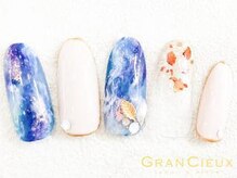 クアトログランシュ 青葉台(QUATRO×GranCieux)/サマーニュアンスネイル