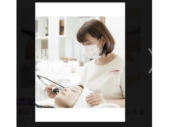 メディスキン 銀座 芦屋店(MEDISKIN)/◆独自のマシン