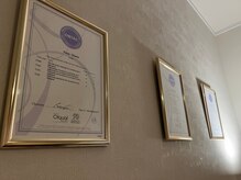 プライベートサロン エス(S)/国際資格保有スタッフが担当！