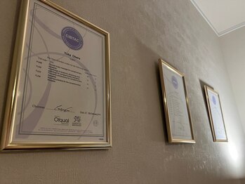 プライベートサロン エス(S)/国際資格保有スタッフが担当!