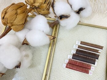 プレイン(PLAIN)/《カラーエクステ》