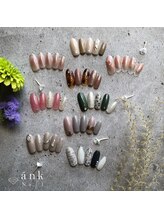 アンクネイル/定額ネイル