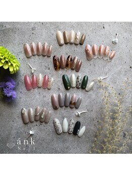 アンクネイル/定額ネイル