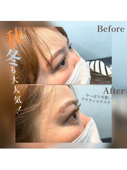 ビューティフェイス ビューティアイラッシュ 岡山天満屋店(BeautyFace Beautyeyelash)/ブラウンエクステ【岡山】