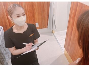 ディア(Deer)/カウンセリング