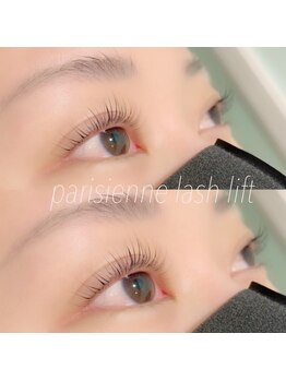 アルページュ 溝の口店(ARPEGE)/まつげパーマ/パリジェンヌ/眉毛