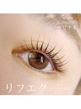 ルピナス(Lupinus)/パーマ×カラエク