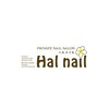ハルネイル(Hal nail)のお店ロゴ