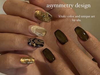 ウル(ulu)/ニュアンスデザイン