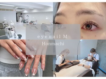 アイネイルエム 本町店(eyenail M)/