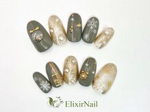 エリクサーネイル 池袋(Elixir Nail)/定額cやり放題/クーポン使用