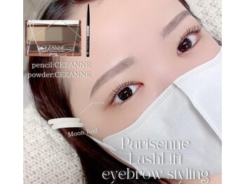 エストアール 博多口店(est-r.)/#美眉#アイブロウスタイリング