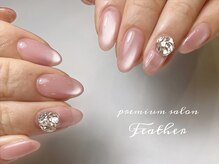 フェザー(Feather)