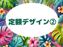 カピリナ(Ka Pilina)/