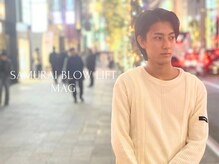 マグマグ 旭川店(Mag)の雰囲気（◎アイブロウ/眉毛サロン/メンズ/ハリウッドブロウリフト）