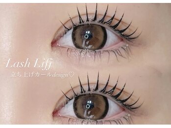 メゾン ド アイ 名駅(Maison de Eye)/まつ毛パーマ♪