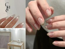 キュアネイルスタジオ(Cure nail studio)
