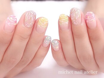 ミケ/定額ロイヤルコース